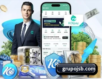 mk体育入口 APP